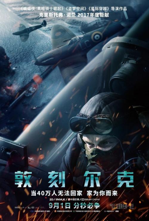 怎么拿房产证抵押贷款